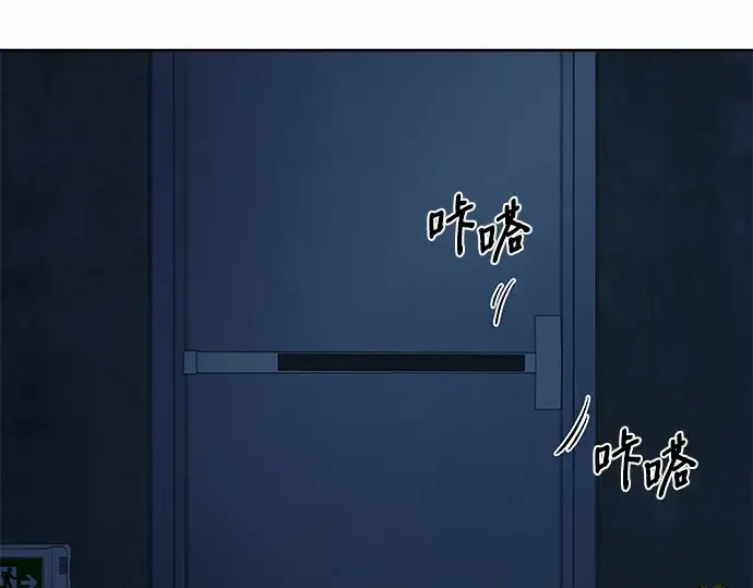 第74话 第18页