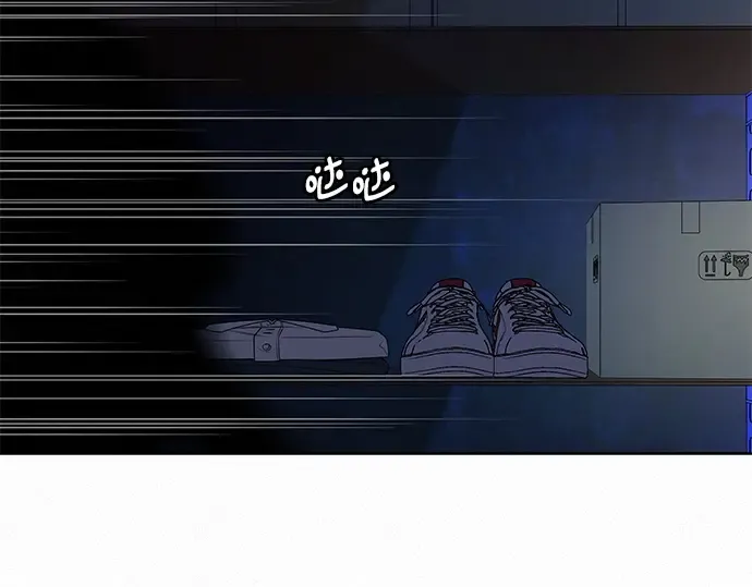 第74话 第22页
