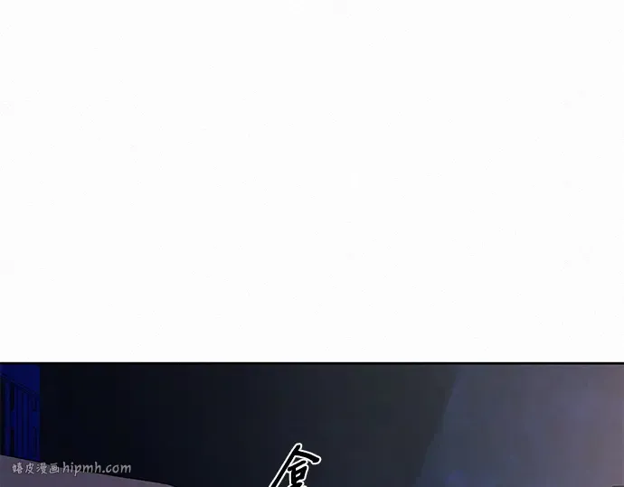 第74话 第24页