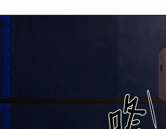 第74话 第29页