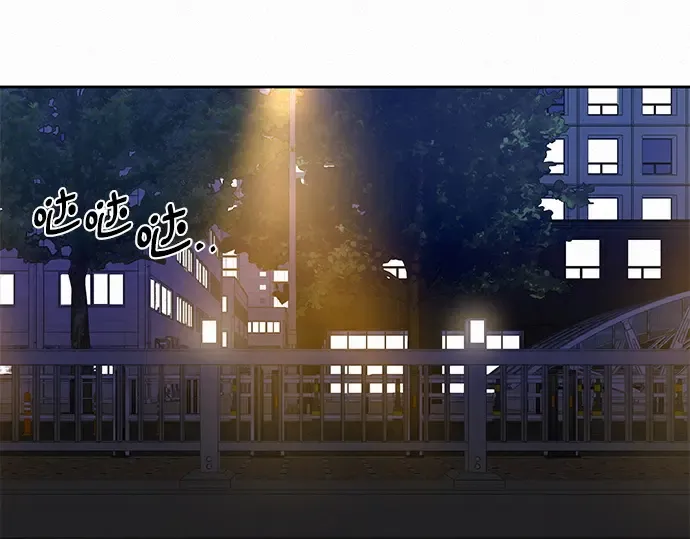 第74话 第33页