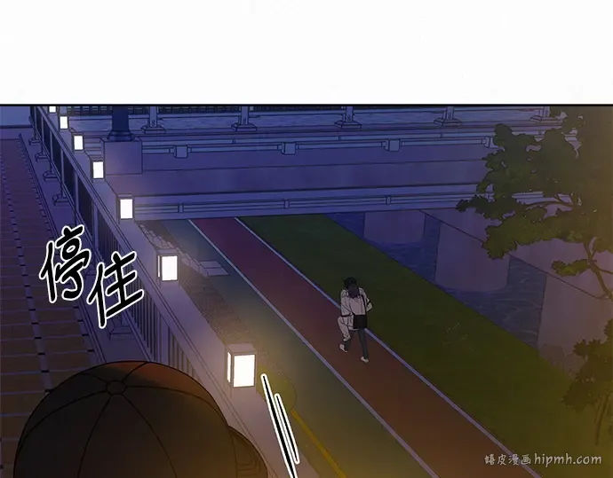第74话 第40页