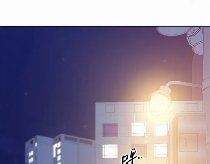 第74话 第42页