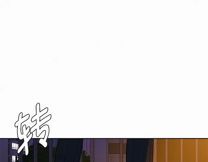 第74话 第49页