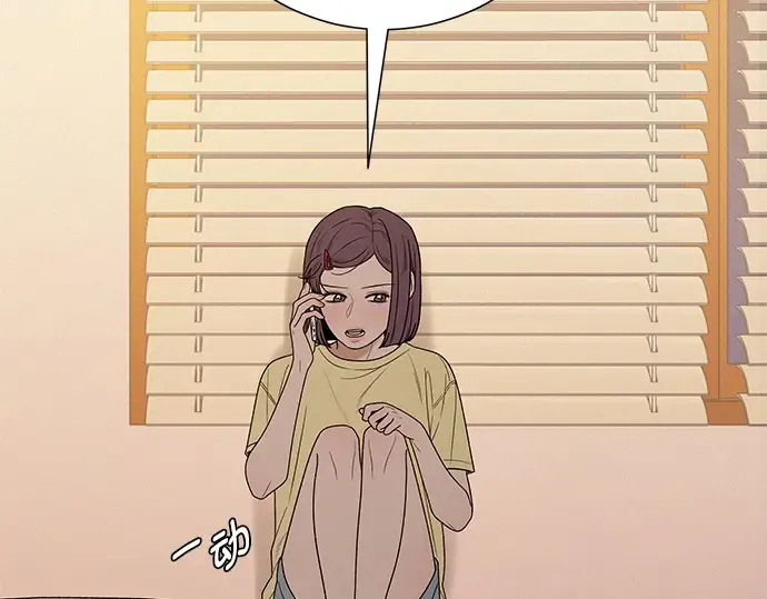第74话 第58页