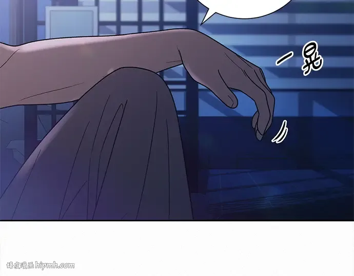 第74话 第64页