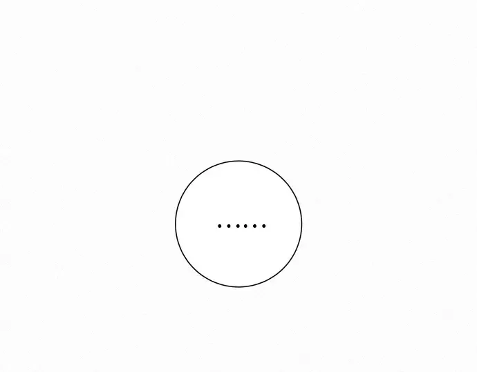 第74话 第75页