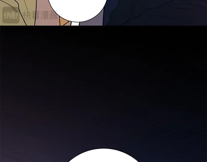 第74话 第85页