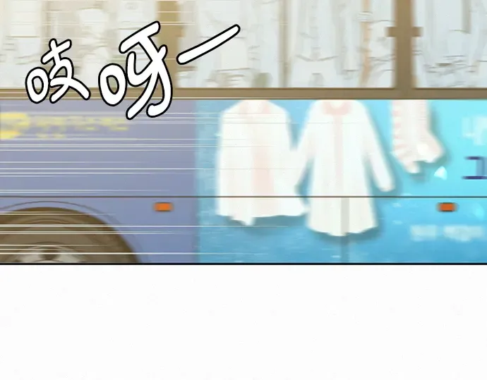 第74话 第102页