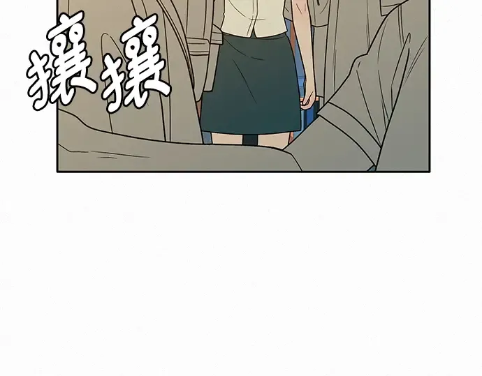 第74话 第107页