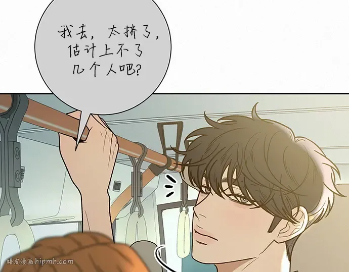 第74话 第112页