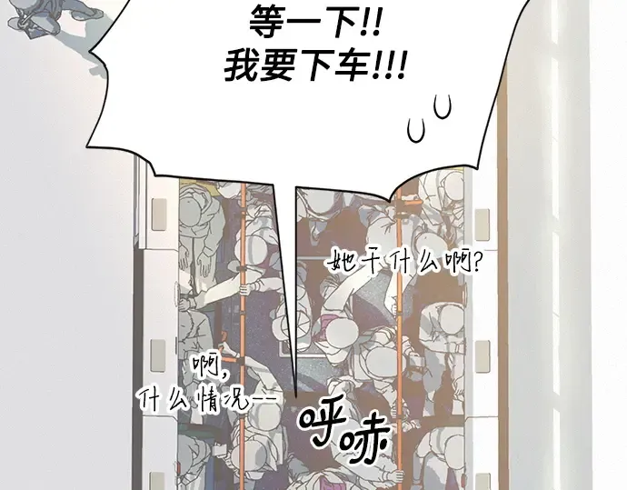 第74话 第123页