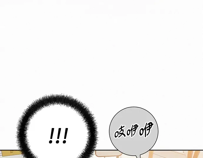 第74话 第125页