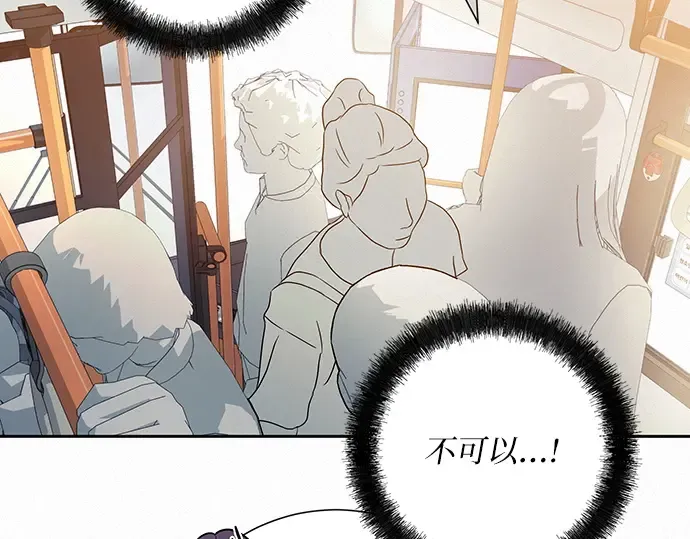 第74话 第126页