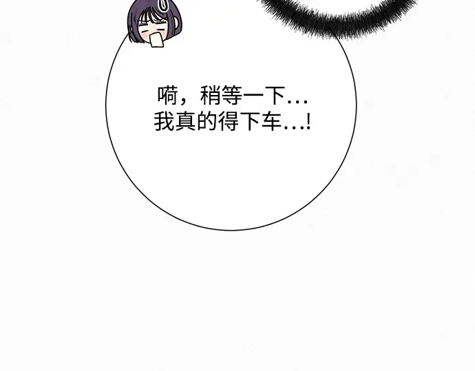 第74话 第127页