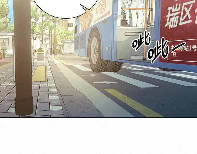 第74话 第134页