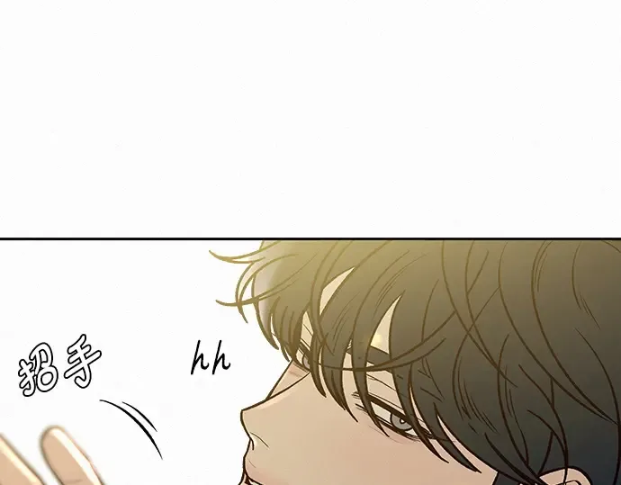 第74话 第147页