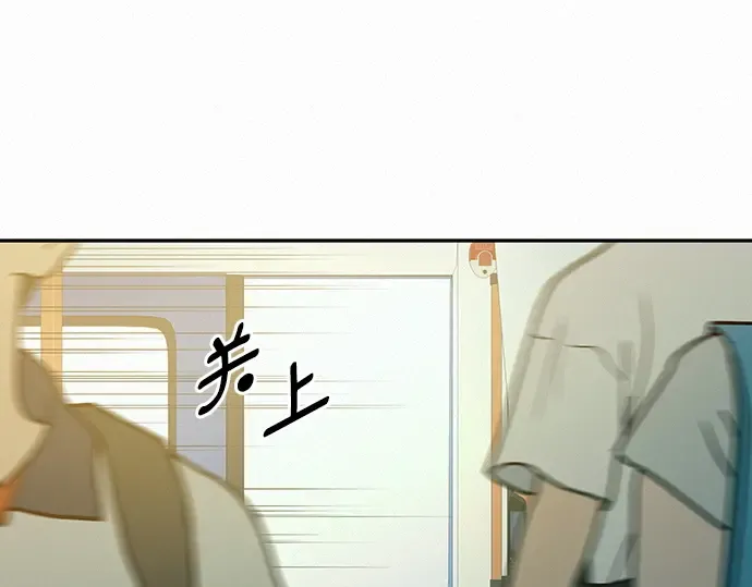 第74话 第150页