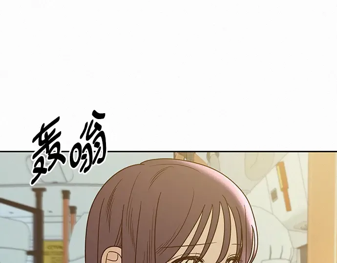 第74话 第156页