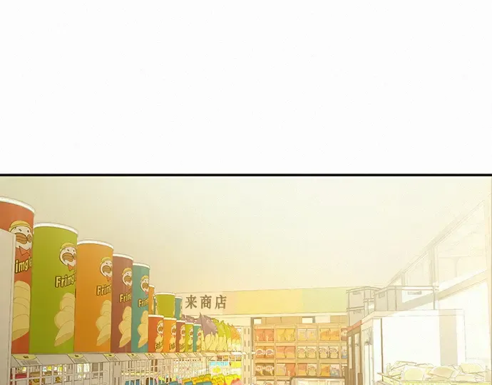 第74话 第165页