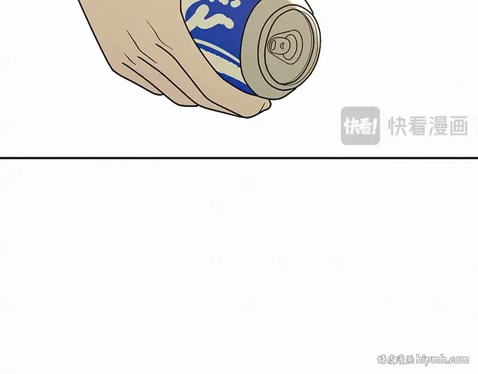 第74话 第168页
