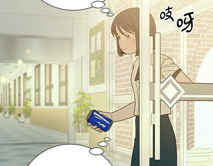 第74话 第173页