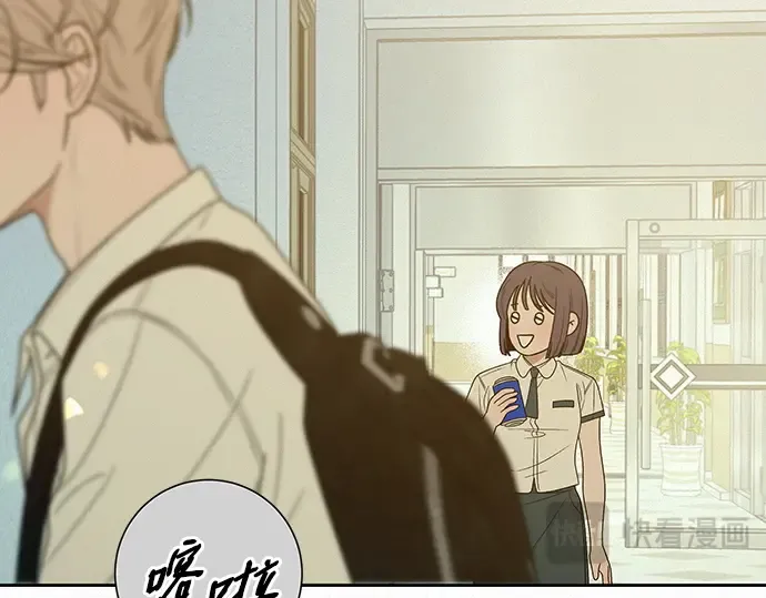 第74话 第178页
