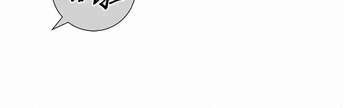 第74话 第179页