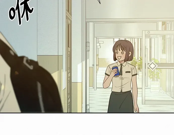 第74话 第181页