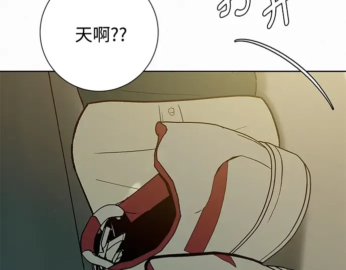 第74话 第197页