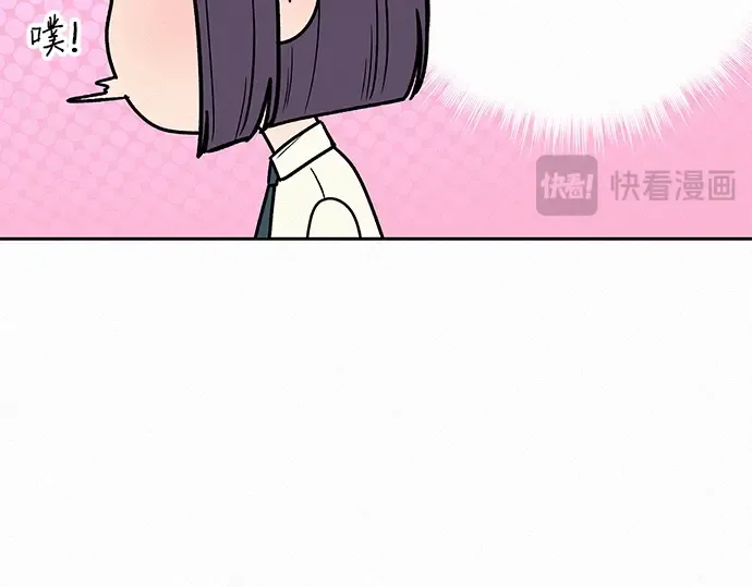 第74话 第210页