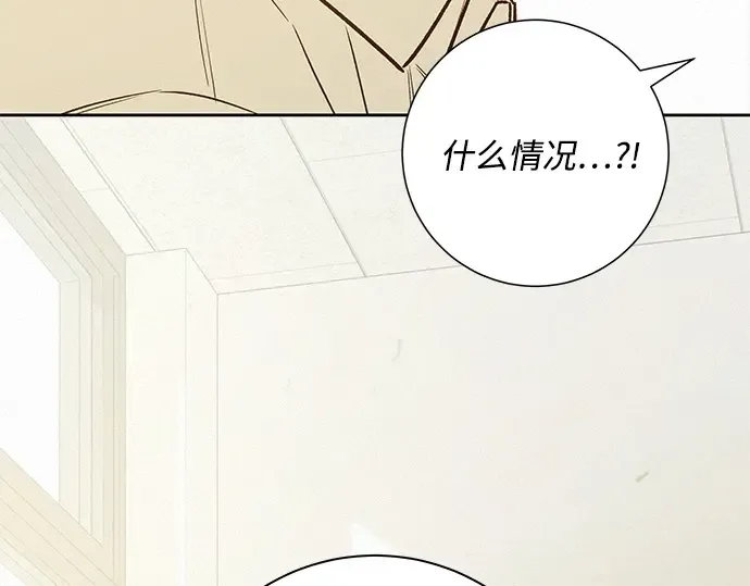 第74话 第221页