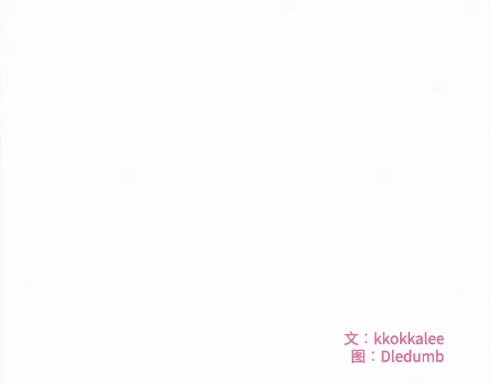第74话 第225页