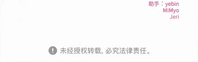 第74话 第226页