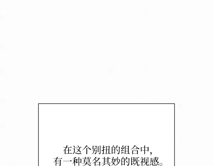 第75话 第22页