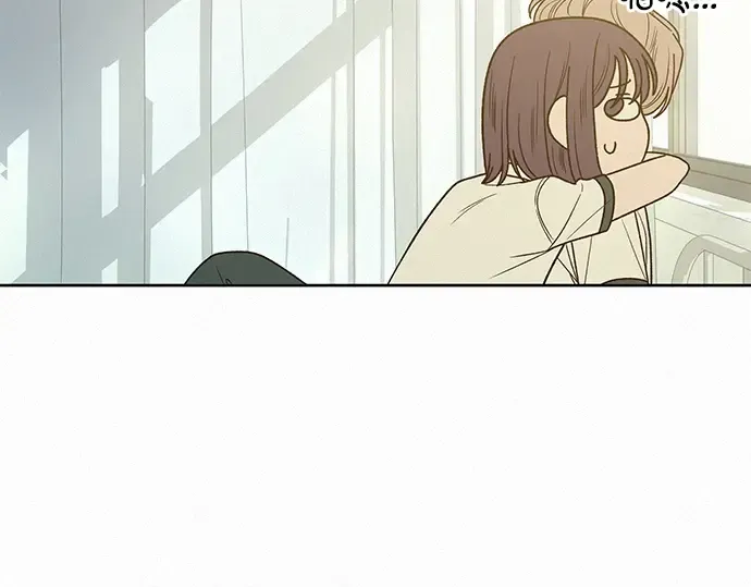 第75话 第25页