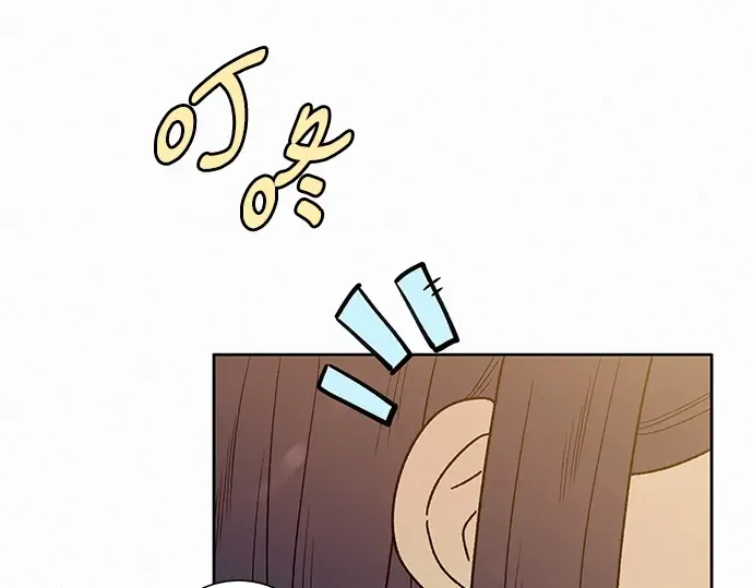 第75话 第26页