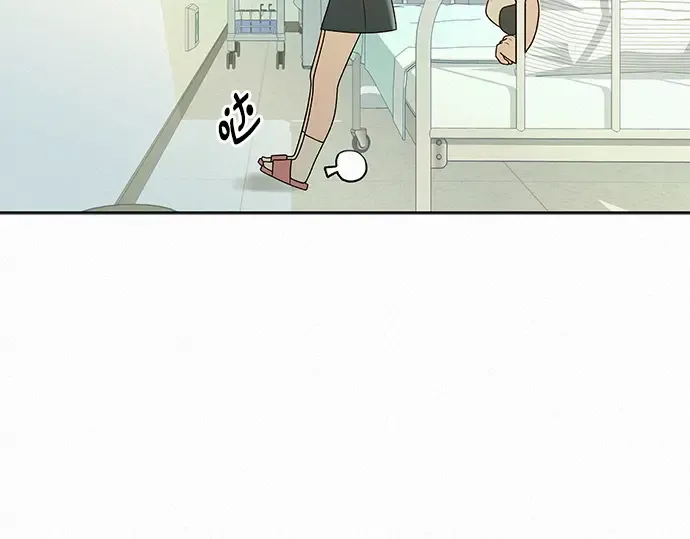 第75话 第29页