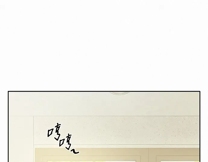 第75话 第44页