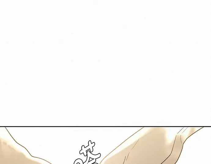 第75话 第49页