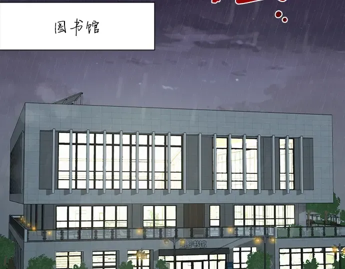 第75话 第62页