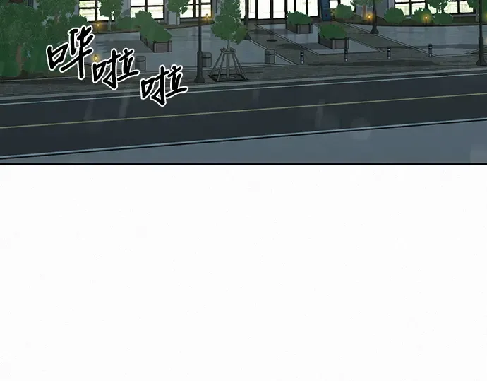 第75话 第63页