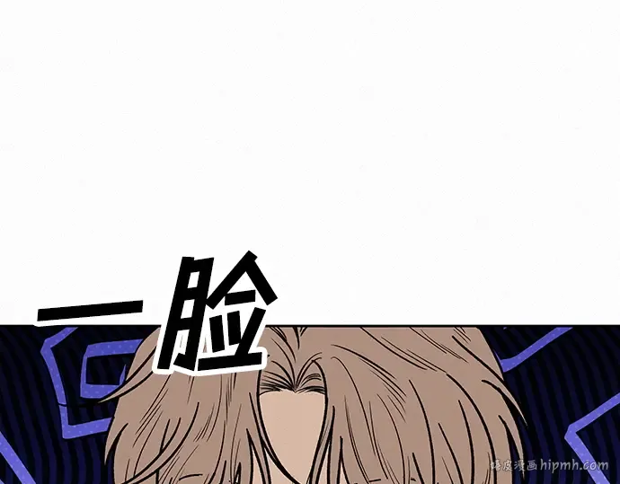 第75话 第64页