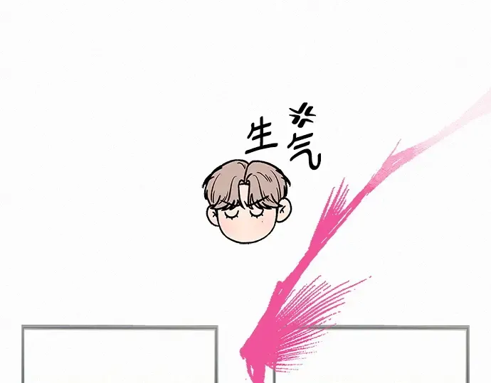 第75话 第70页