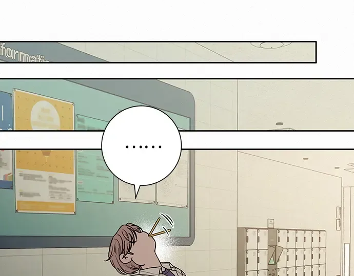 第75话 第73页