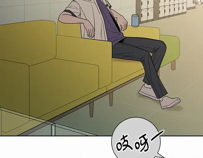 第75话 第74页