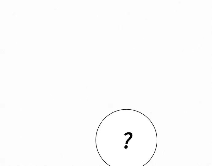 第75话 第82页