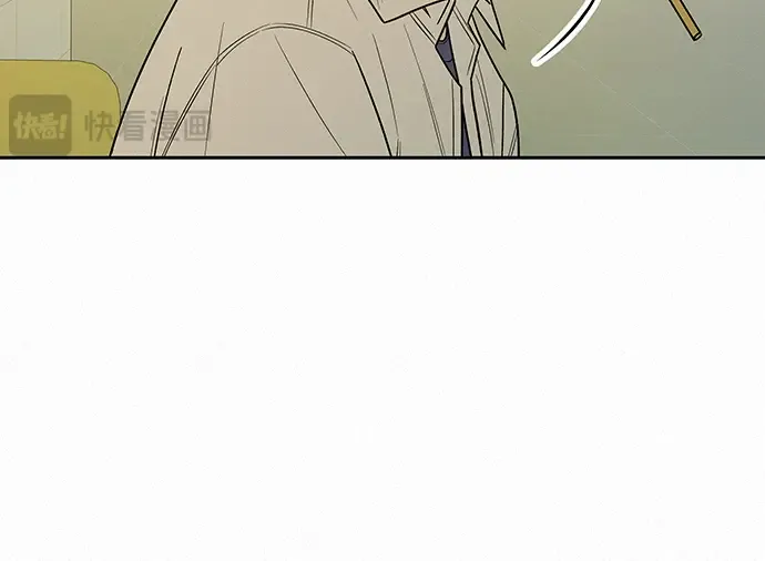 第75话 第93页