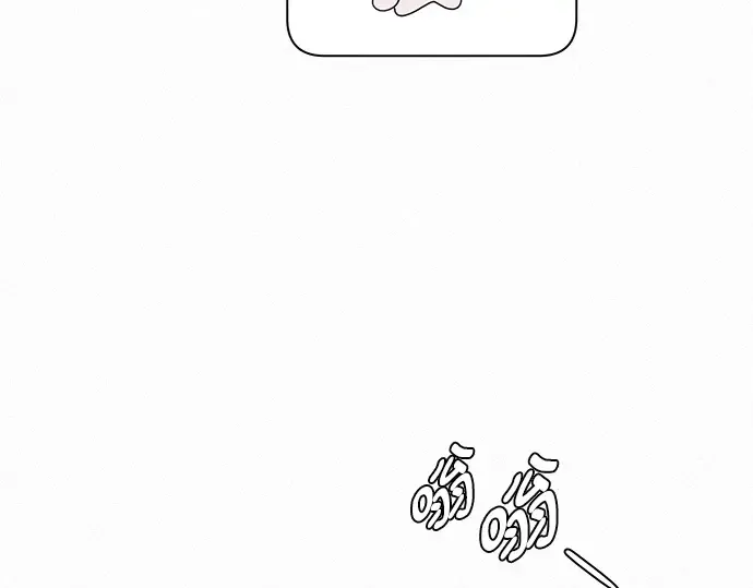 第75话 第97页