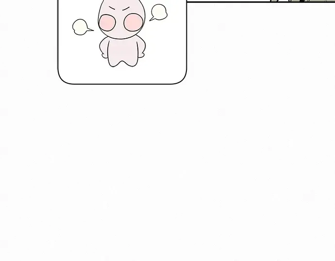 第75话 第100页